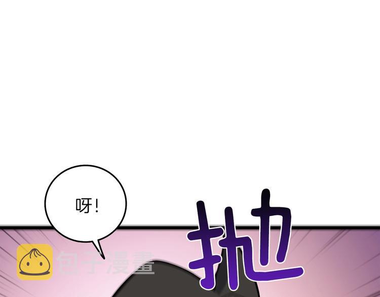 第91话 小小骑士142