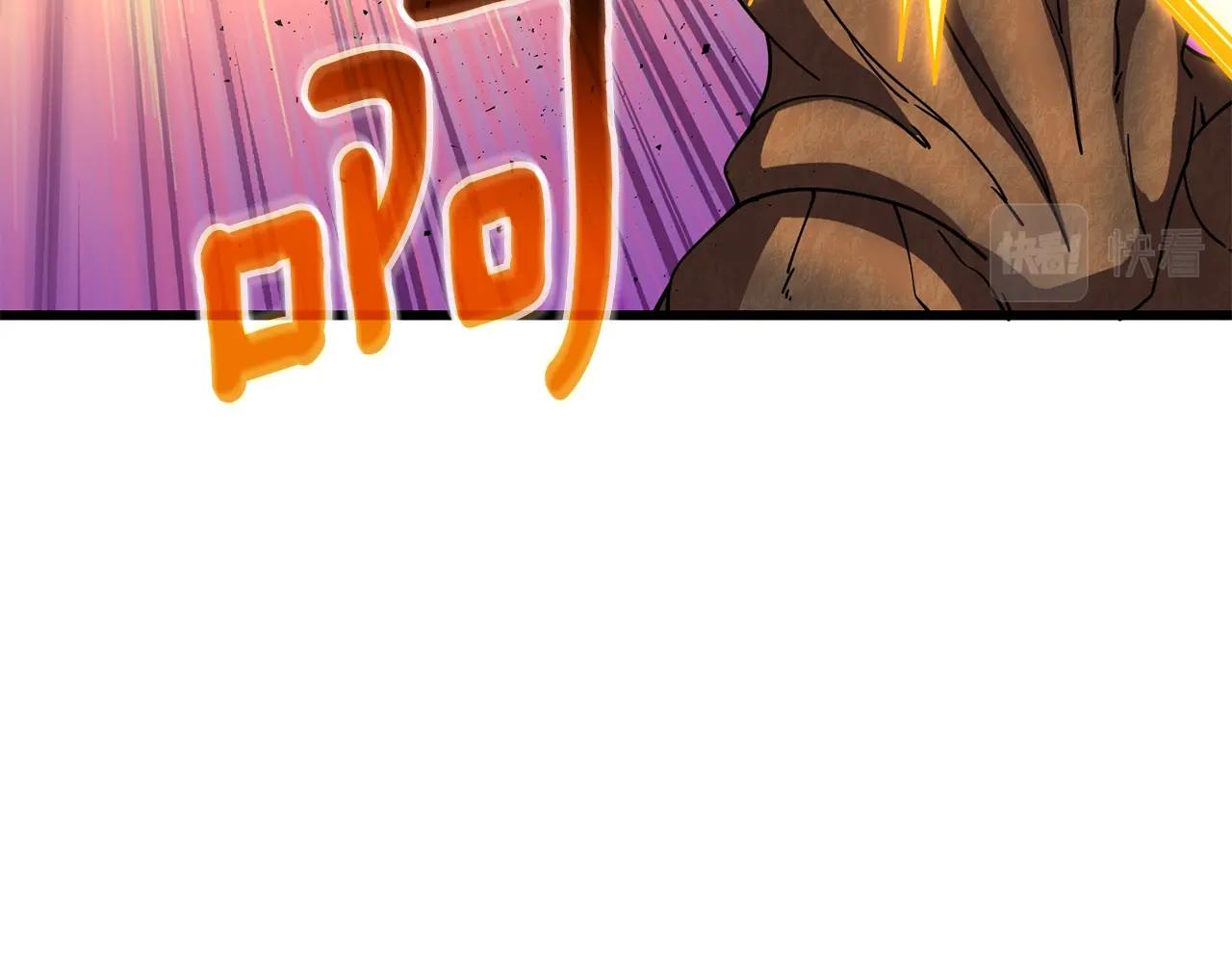 第45话 双神合璧72