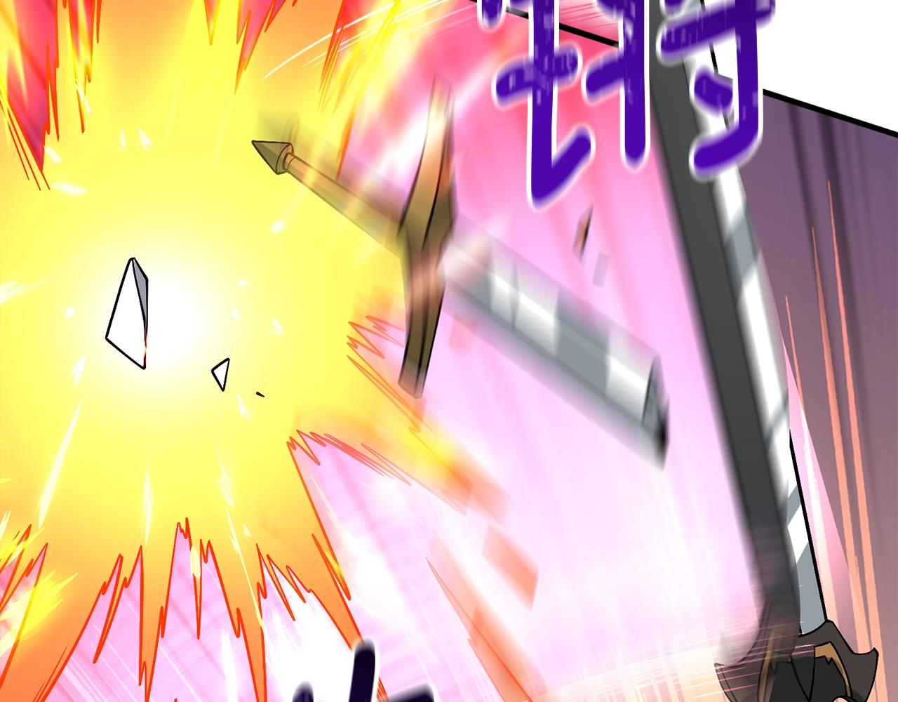 第44话 隐身37