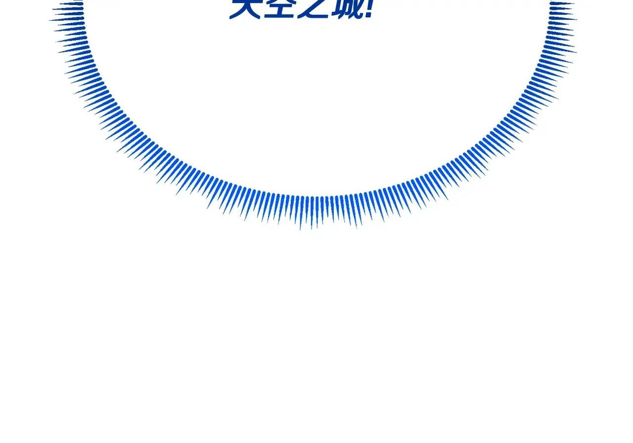 第15话 疯狂报复258
