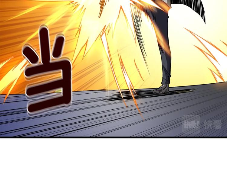 第99话 域外升级182