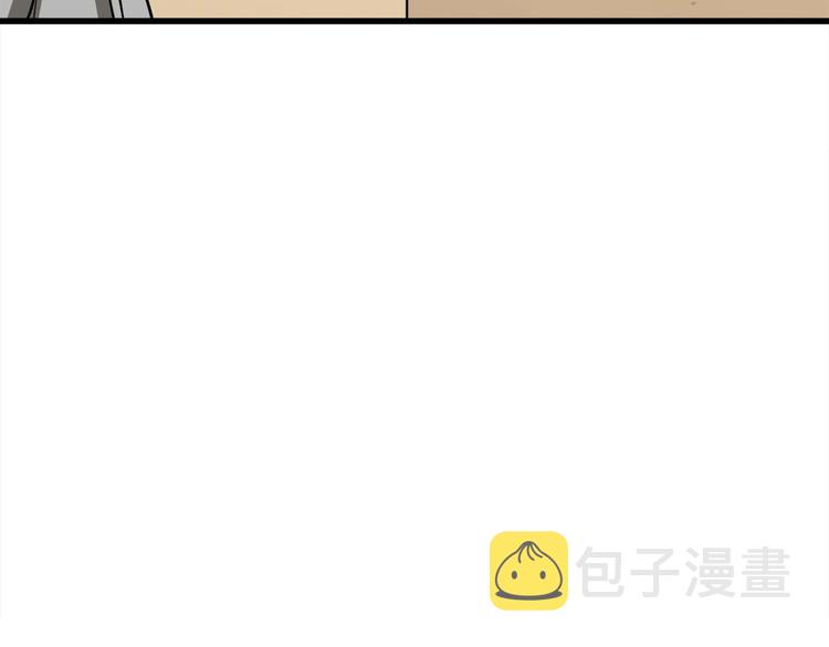 第69话 深渊里的凝视200