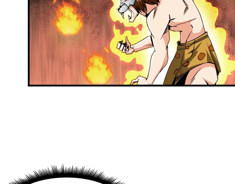 第60话 猛进124