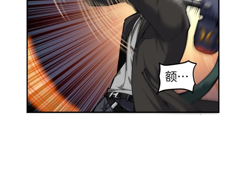 第31话 拼尽全力的战斗13