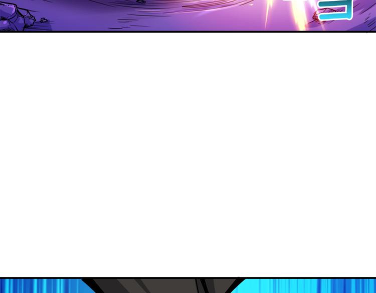 第39话 硬撼BOSS72