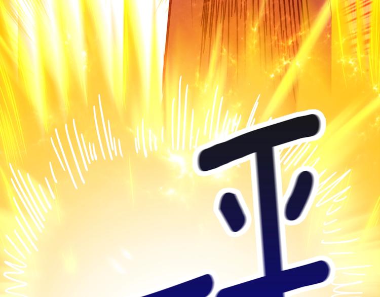 第76话 决战时刻185