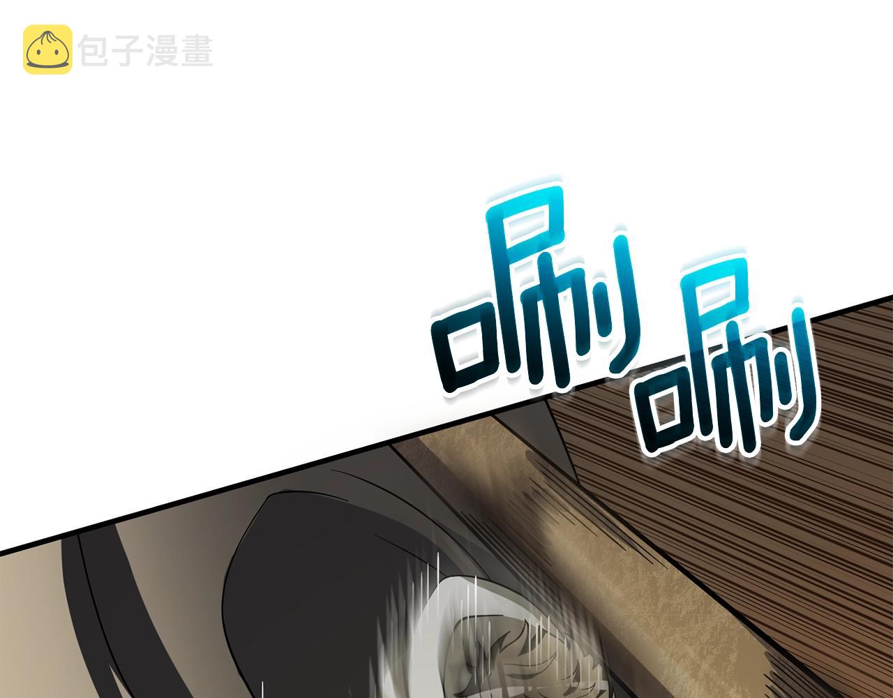 第46话 打败神的男人166