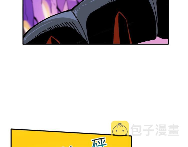 第17话 完美虐杀！82