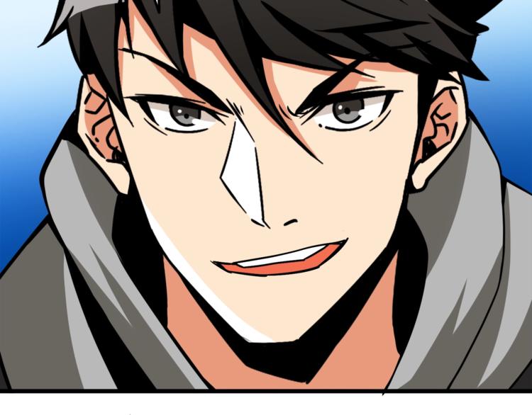 第74话 转职副本火力全开！73