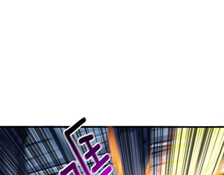 第65话 砸烂地下城221