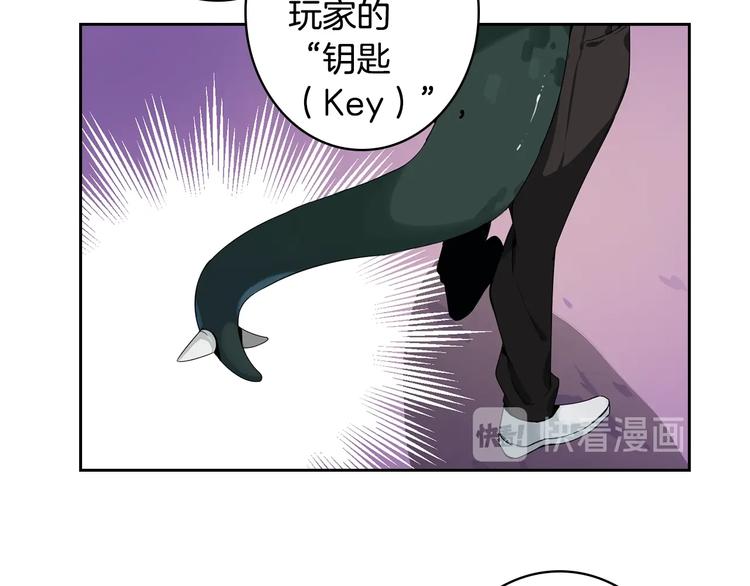第8话 养成游戏开始了？10