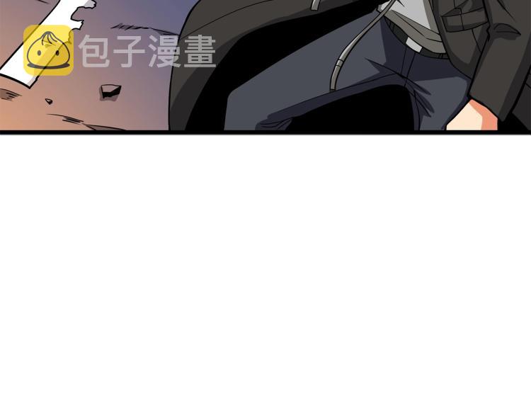 第99话 域外升级132