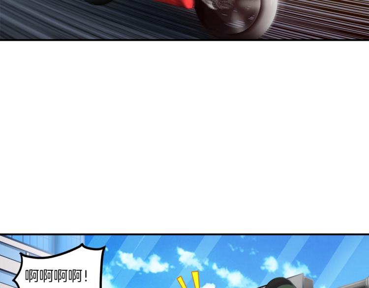 第21话 激战大马路26