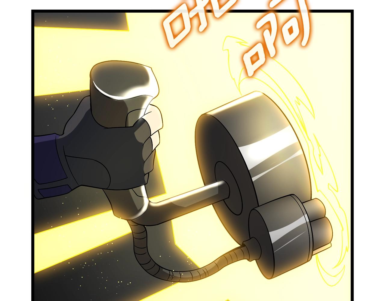 第37话 新航线37