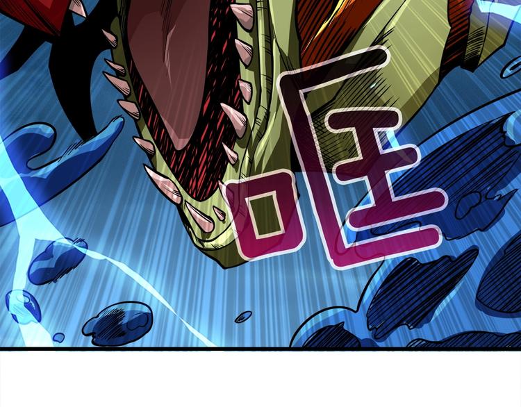 第64话 突如其来的强化12