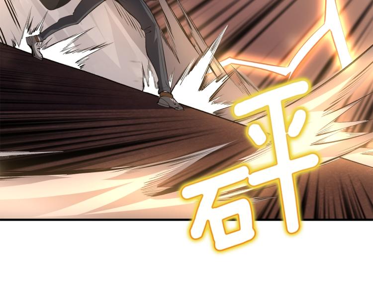 第104话 神秘美女125