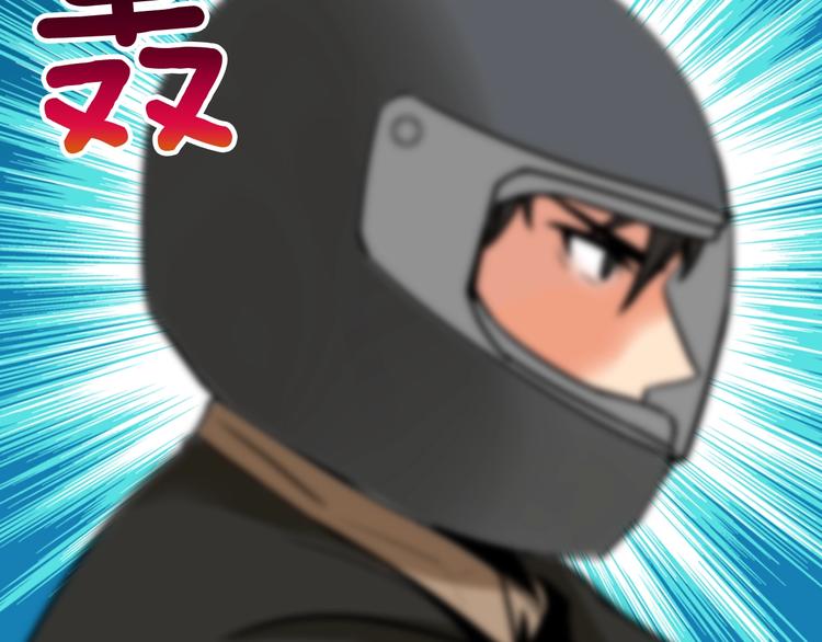 第27话 我突然出名了101