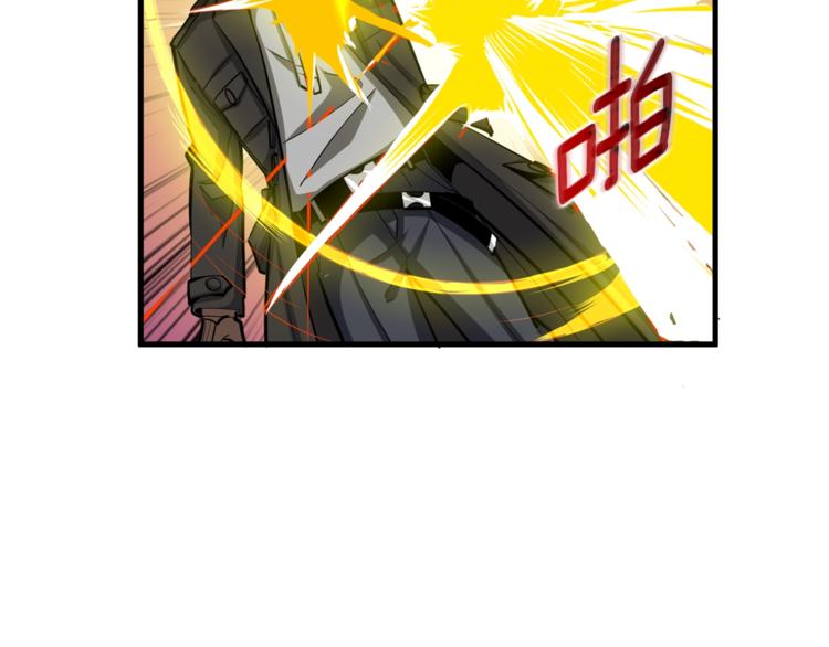 第56话 好快的枪！70