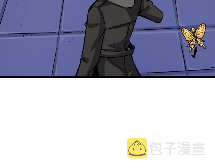 第88话 你看起来很好吃！130