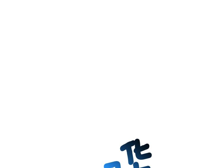 第101话 吃醋211