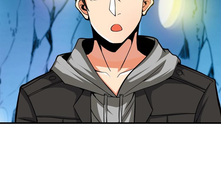 第65话 砸烂地下城86