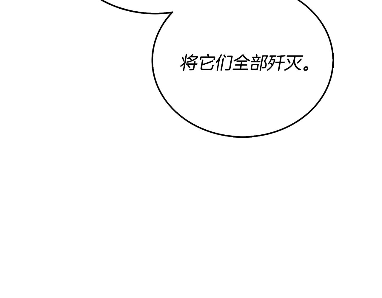 第51话 合作94