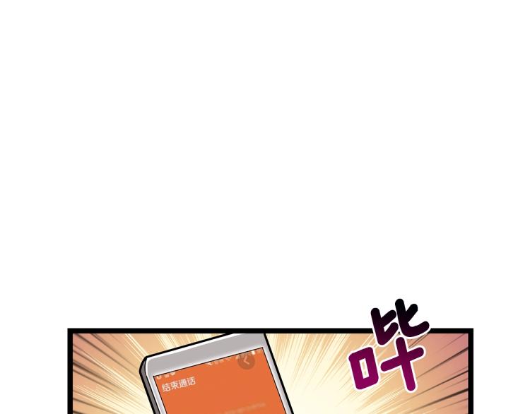 第100话 全新时代67