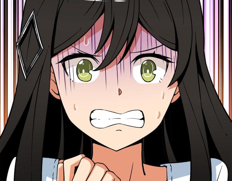 第80话 约见前女友18