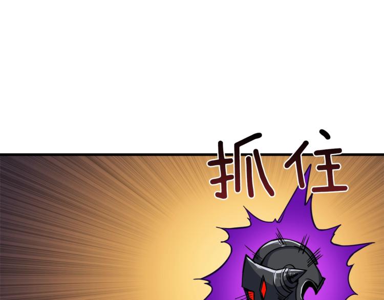 第87话 我来教你什么是毁灭！118
