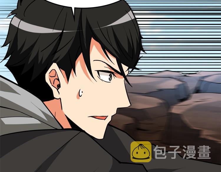第103话 双人同骑12