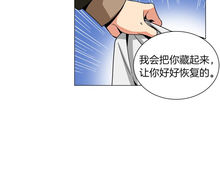 第11话 快上车，雅琳36
