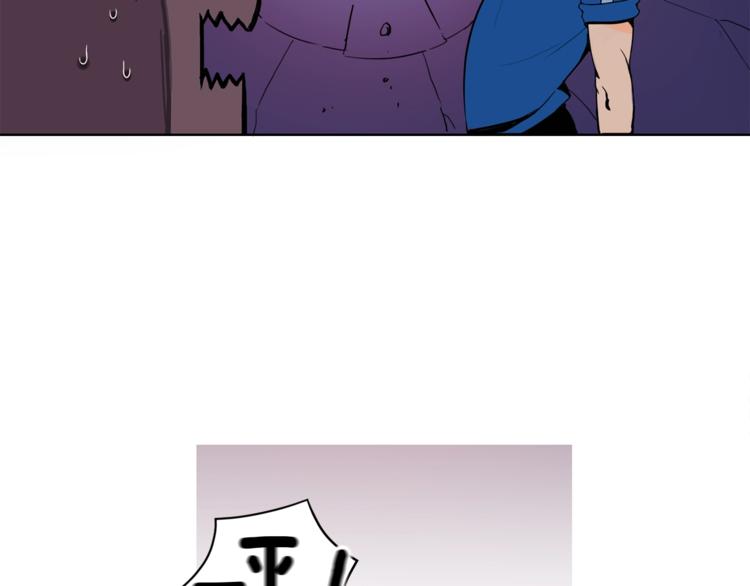 第3话 打怪吧莽夫56