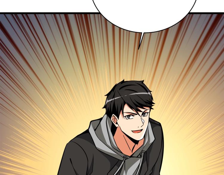第76话 决战时刻108