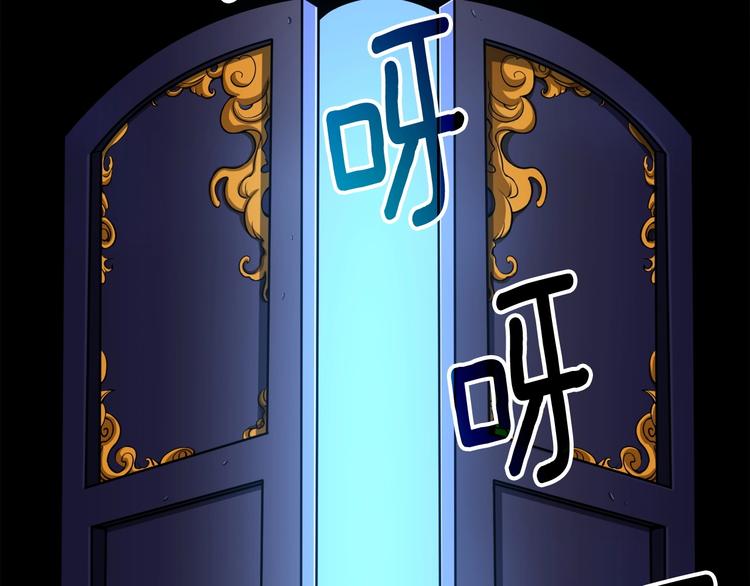第68话 死灵狂潮44