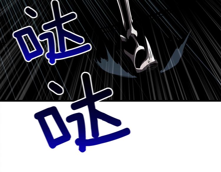 第74话 转职副本火力全开！216