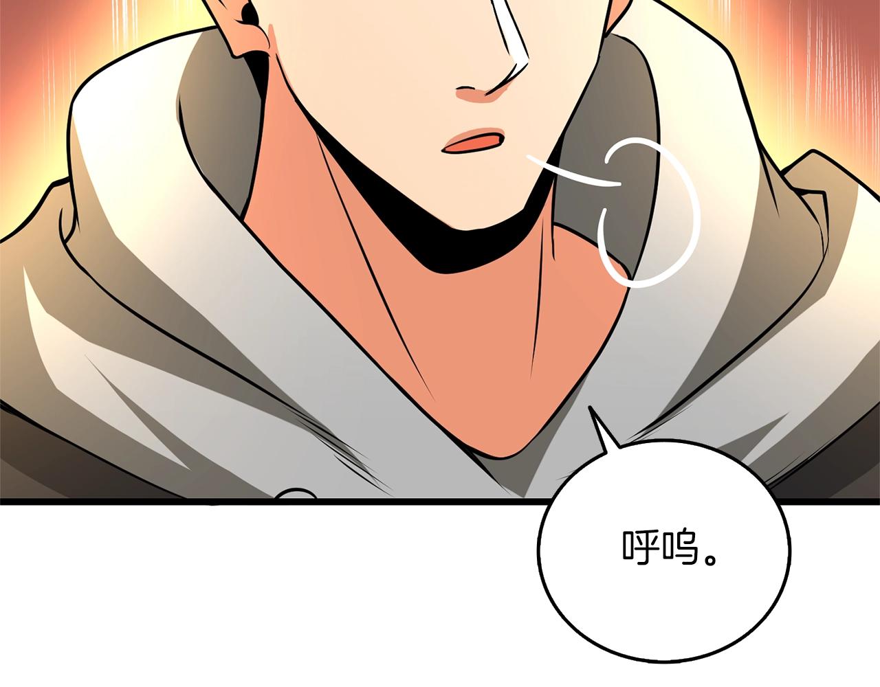 第47话 无限世界141