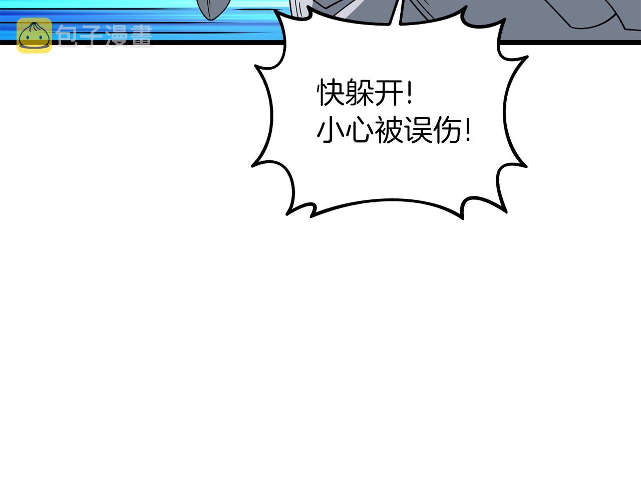 第15话 技惊四座164