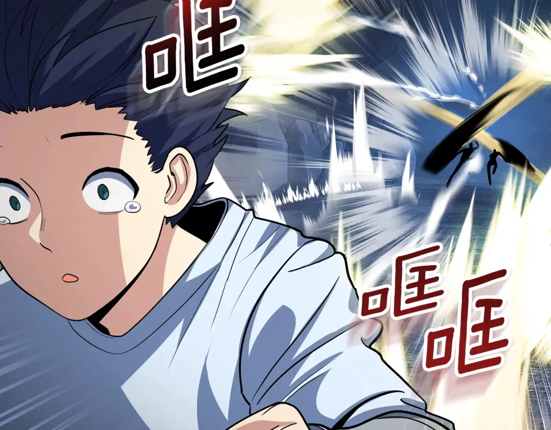 第13话 我保护爸爸！131