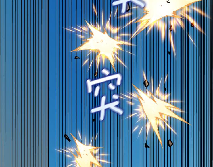 第104话 神秘美女192