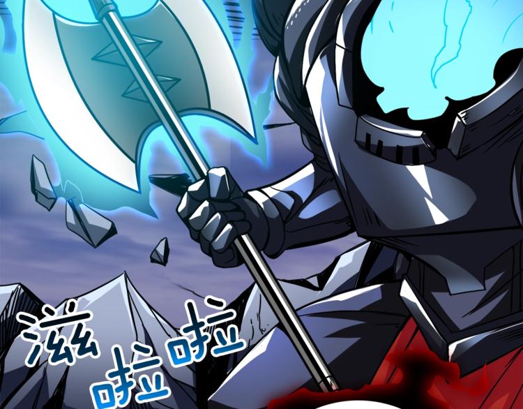 第76话 决战时刻131