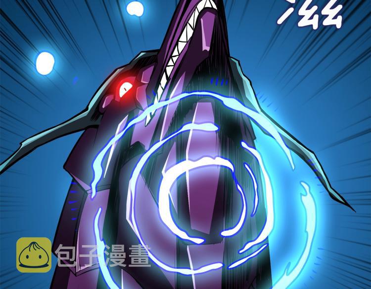 第93话 雷神降世190