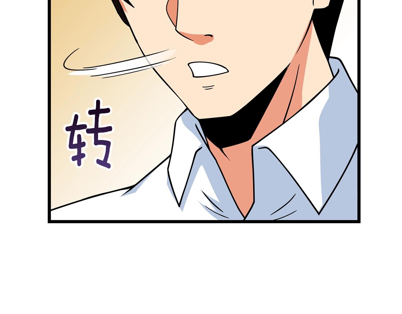 第14话 一出好戏149