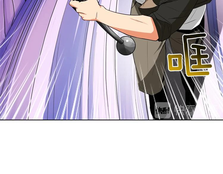 第14话 有脑子的莽夫91