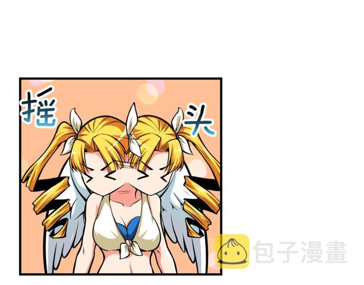 第56话 好快的枪！18