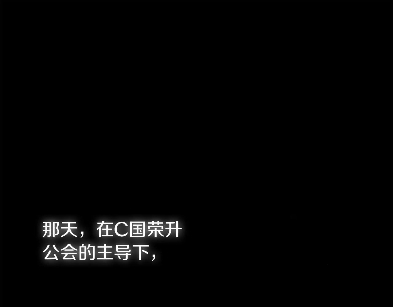 第32话 泰迪熊48