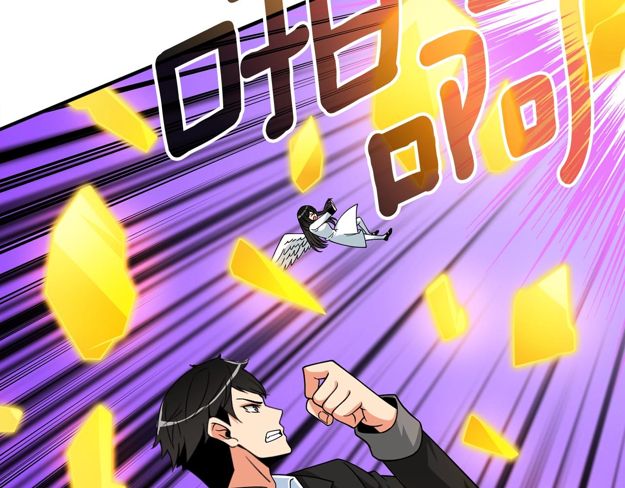 第19话 死亡骑士158