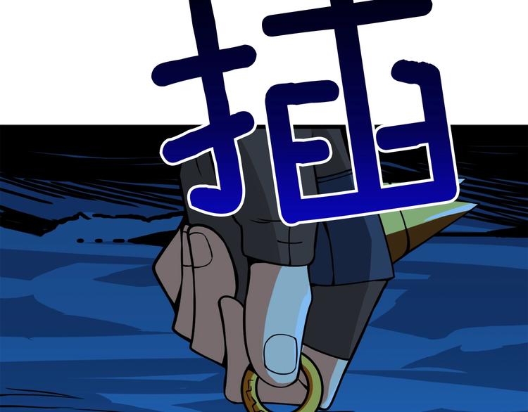 第69话 深渊里的凝视164