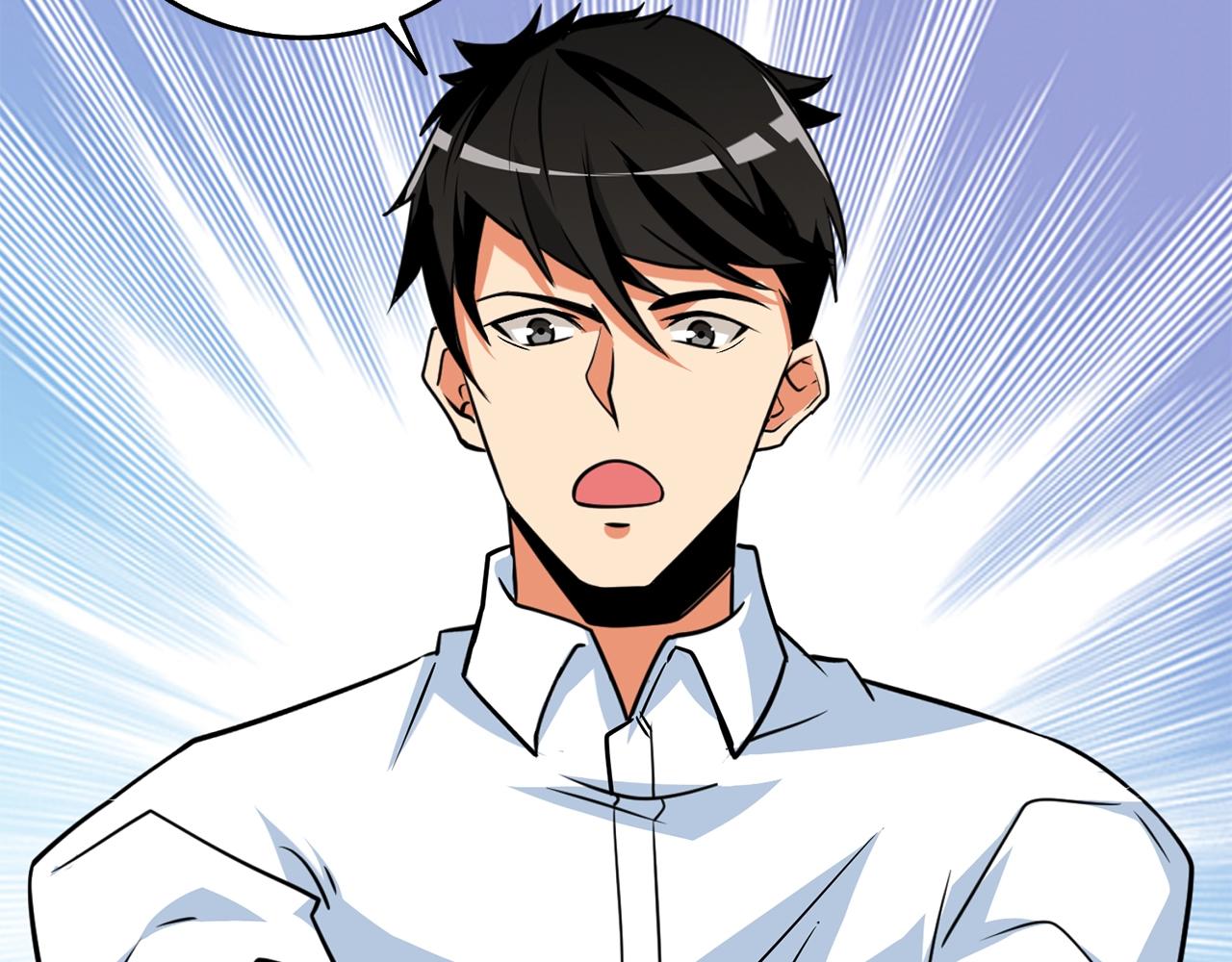 第5话 地下玩家7