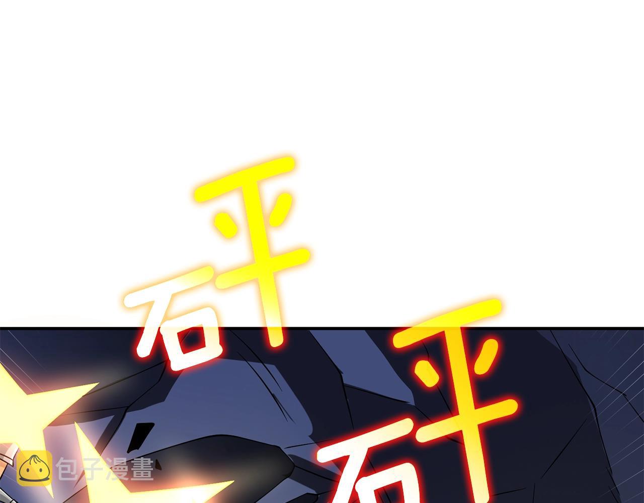 第31话 虚伪的男人194