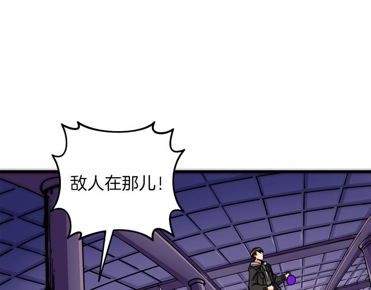 第91话 小小骑士176